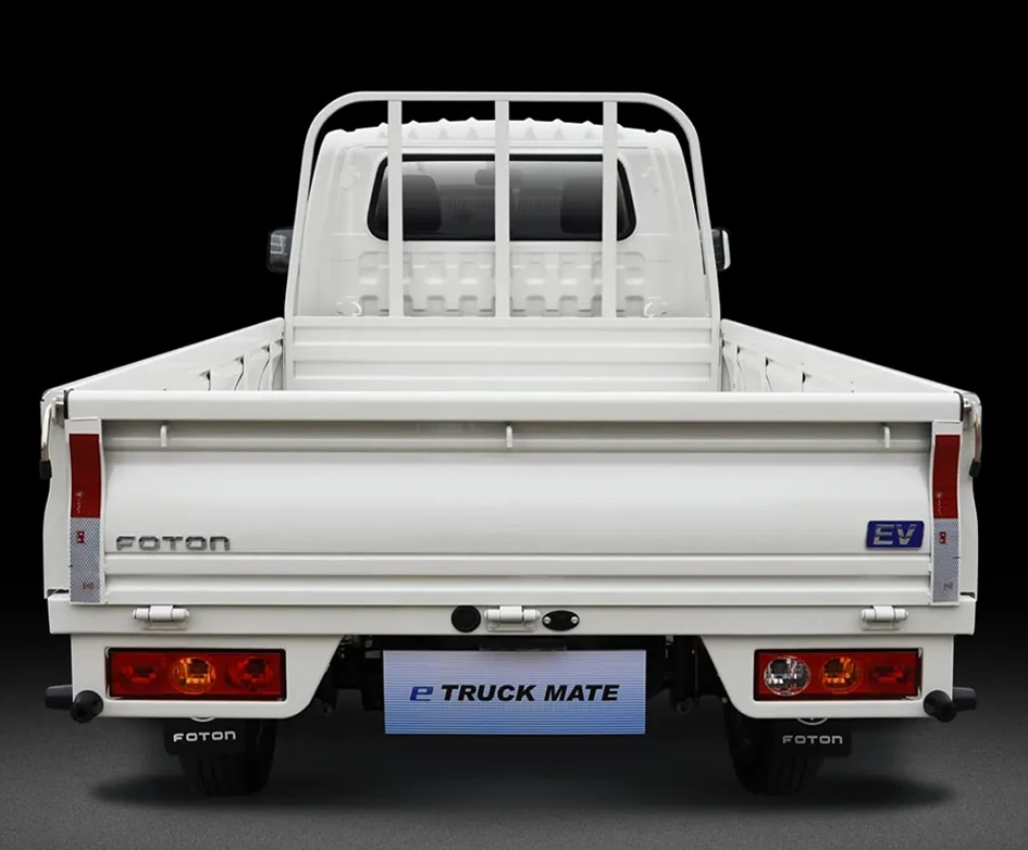 Fuzion Foton - design thumbnail